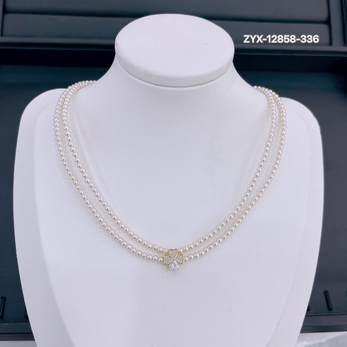 Four-Leaf Clover Bead Necklace