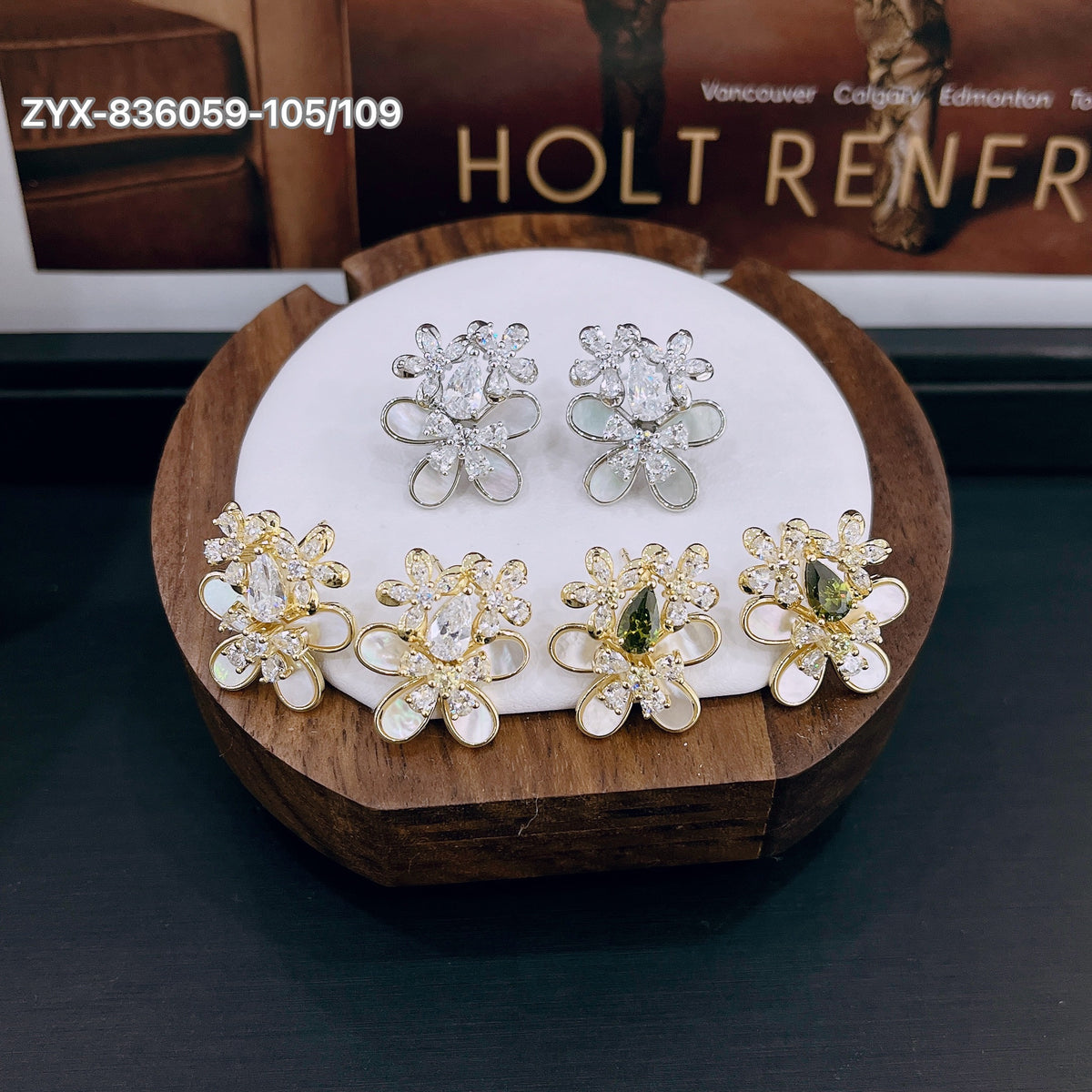 Floral Charm Diamond Stud Earrings